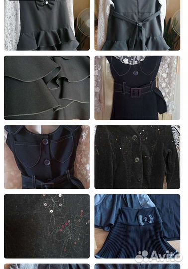 Одежда для школы