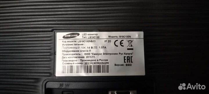 Монитор Samsung S19C150N