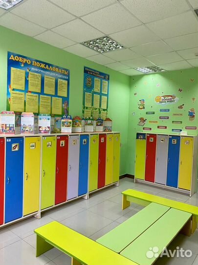 Детский сад авиагородок