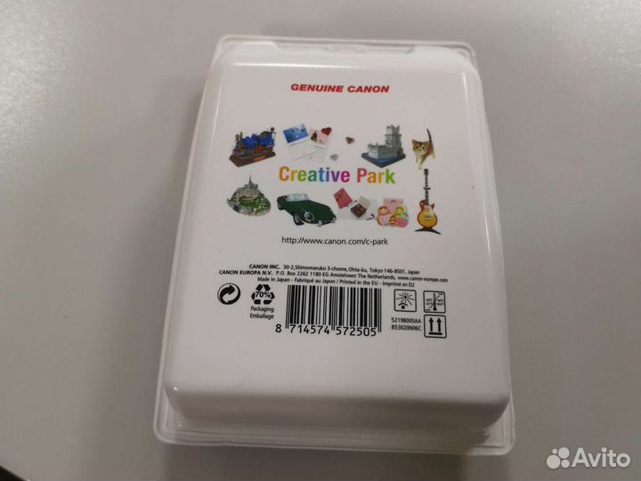 Картриджи Canon PG-440/CL-441 Multipack