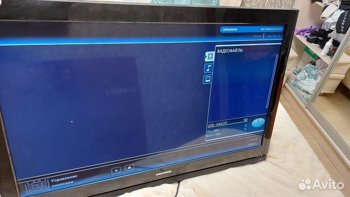Grundig and Philips