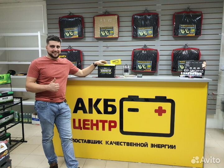 Аккумулятор 6-ст 55 Delkor (Корея)