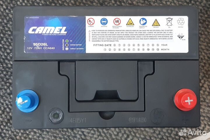 Аккумулятор Camel Power Asia 72Ah R+ L+