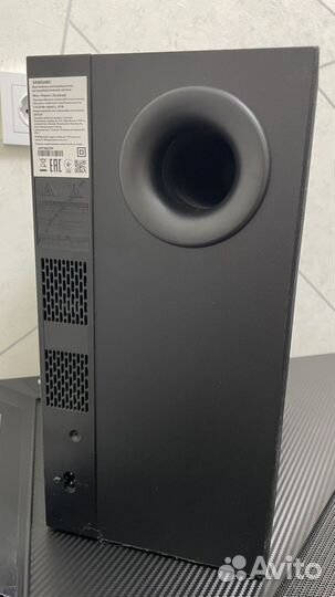 Soundbar samsung