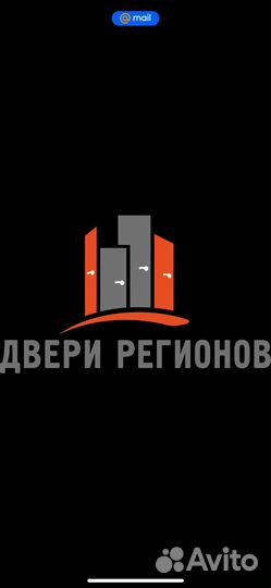 Администратор магазина