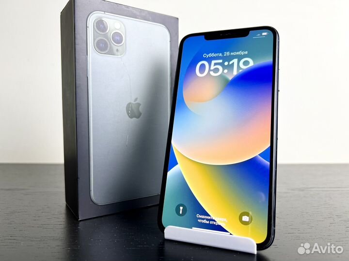 iPhone 11 Pro Max, 256 ГБ