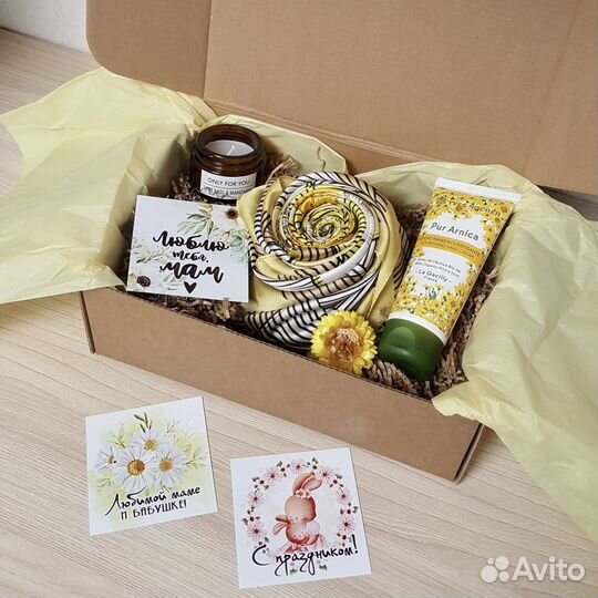 Подарочный бокс «Солнечный»