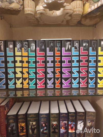 Стивен Кинг