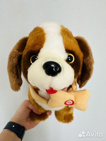 Игрушка собака