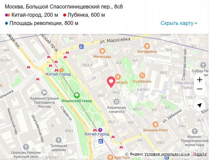 Топовый ноутбук dell 4К Сенсорный на гарантии