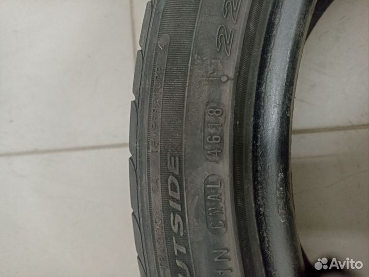 Nexen N'Fera SU1 225/45 R19