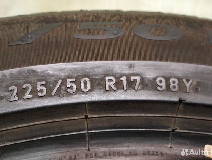 Pirelli Powergy 225/50 R17 98Y