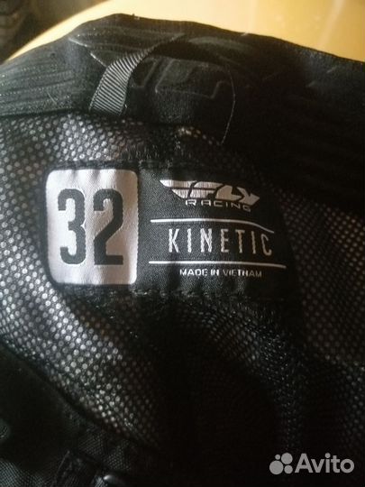 Мото экипировка Мотозащита мотоботы