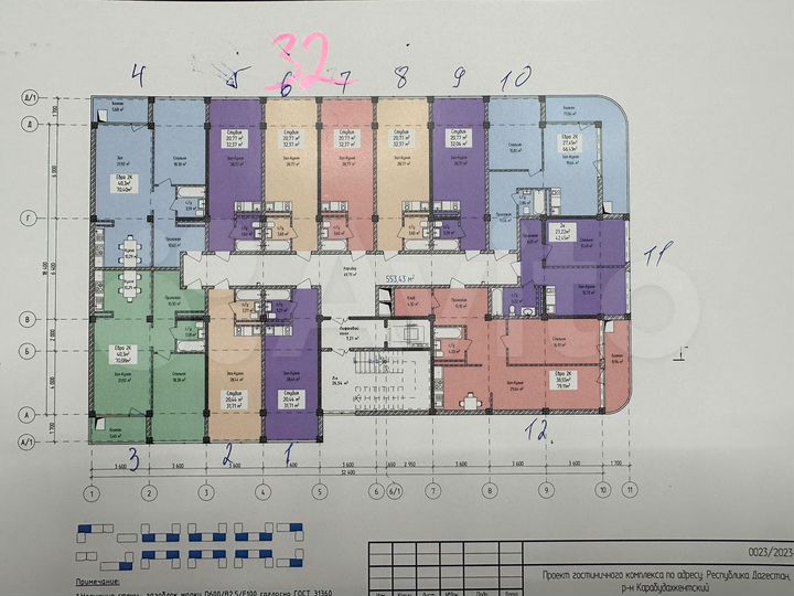 1-к. апартаменты, 32 м², 3/8 эт.