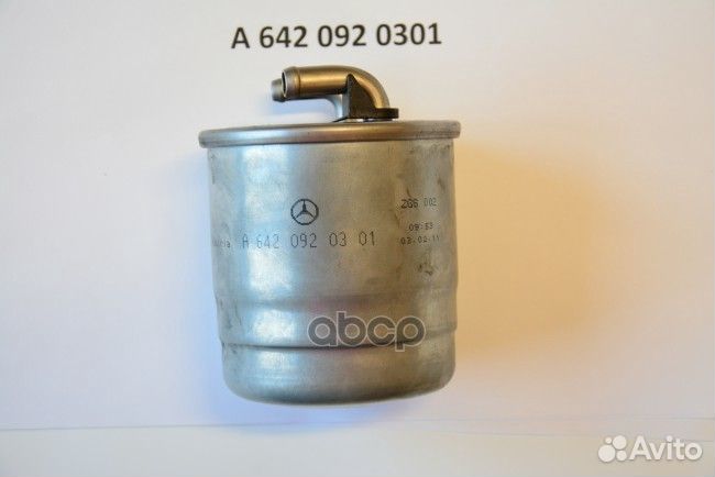 Фильтр топливный A6420920301 mercedes-benz