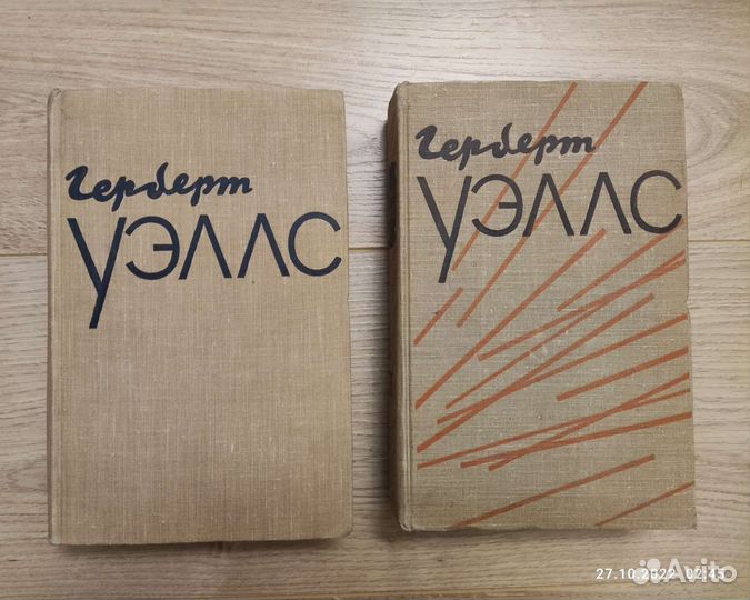 Фантастика (несколько серий)