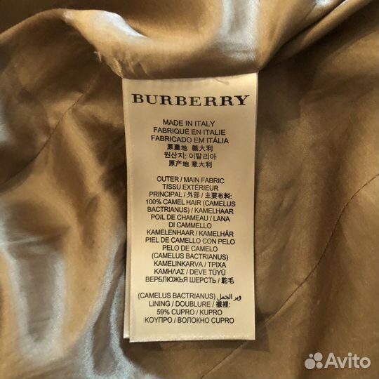 Пальто мужское Burberry