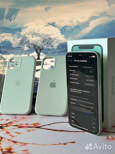 iPhone 12 mini, 64 ГБ
