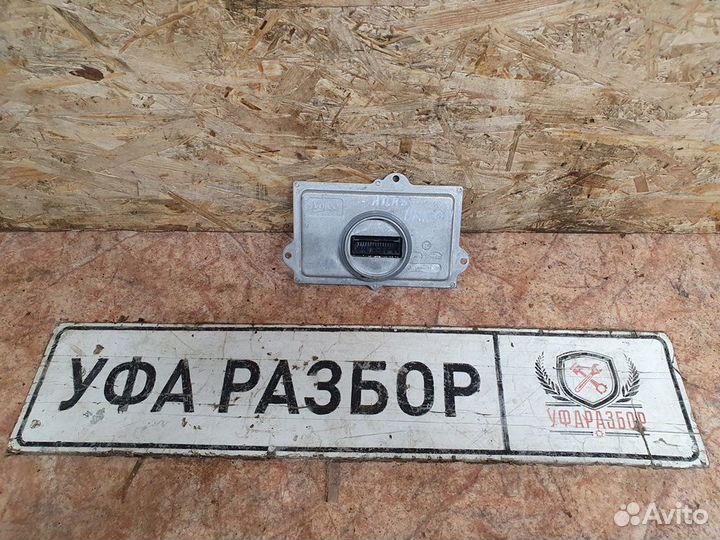 Блок розжига Geely Atlas 2016-2020