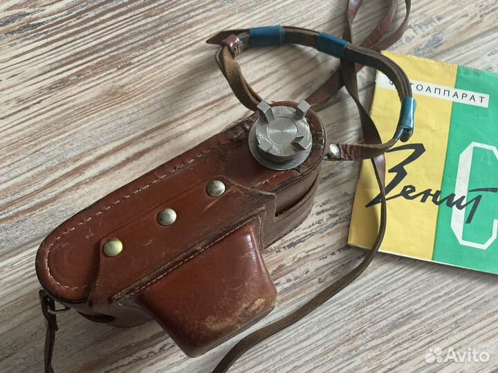 Плёночный фотоаппарат Зенит с объективом