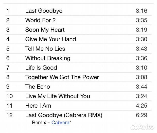 Da Buzz - Last Goodbye CD Rus