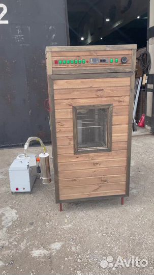 Коптильня для Бизнеса в рассрочку