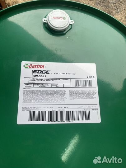 Масло моторное castrol 5w30 LL