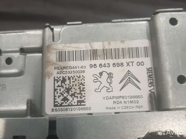 Автомагнитола