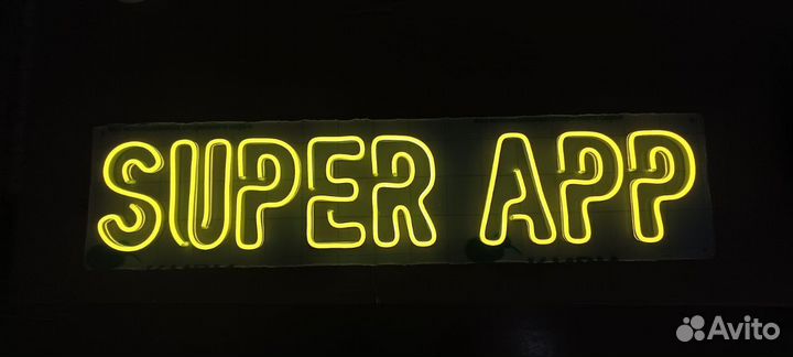 Изготовление неоновых вывесок