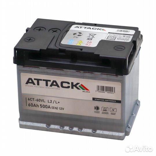 Аккумулятор Беларусь Attack 60Ah (п.п)