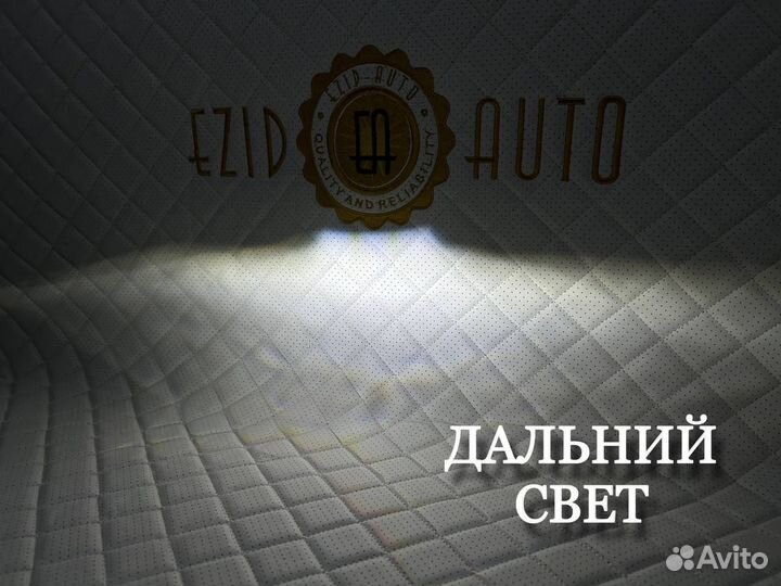 Фары Bi-LED Газель Некст GAZ Next дхо+поворотник