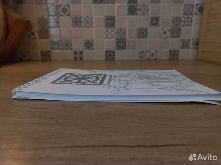 Блокнот Спецсудопроект 21 на 15 см