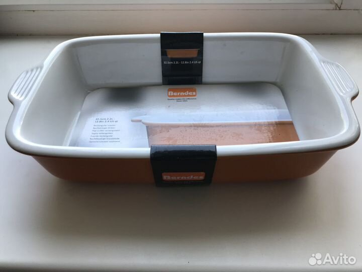 Жаровня berndes