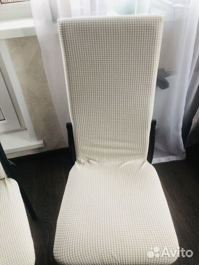 Стулья кухонные мягкие бу