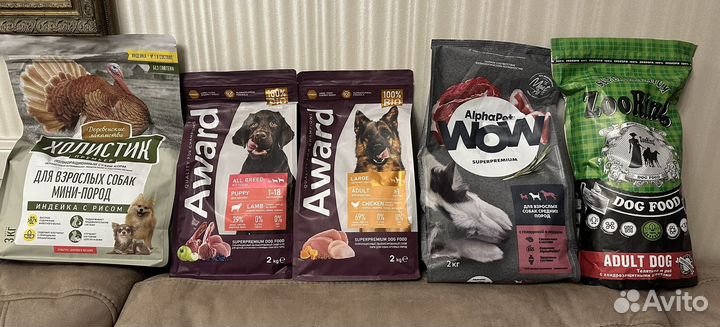 Сухой корм для собак
