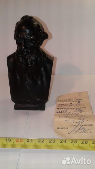 Бюст Л. Н. Толстой чугун зхл 12см с документами