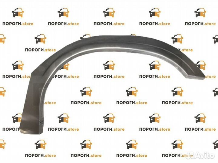 Ремкомплект арок передних крыльев Chevrolet Blazer