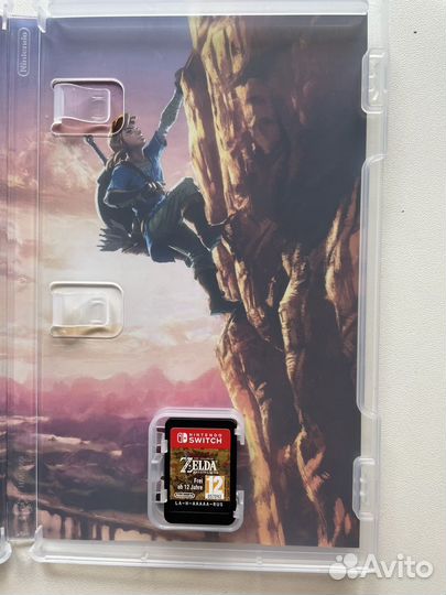 The Legend of Zelda Breath of the Wild