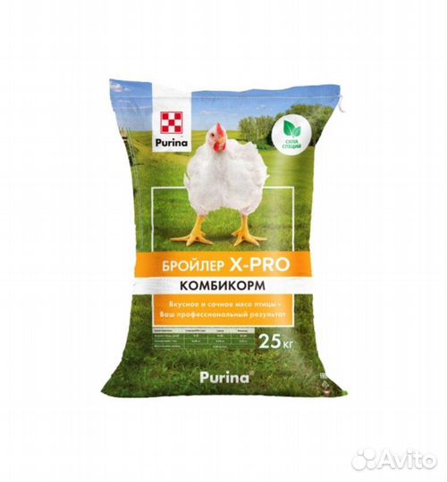 Комбикорм для бройлеров Purina x-pro (profi)