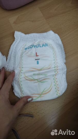 Подгузники трусики 5