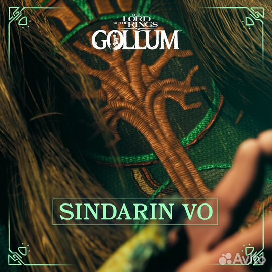 The Lord of the Rings: Gollum - Sindarin VO для Xb
