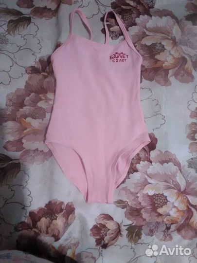 Купальники для занятий балетом на девочку 3 лет