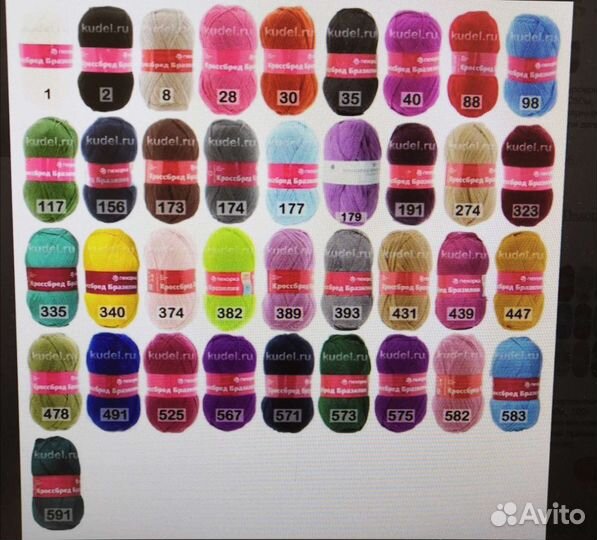 Бактус новый ручной работы