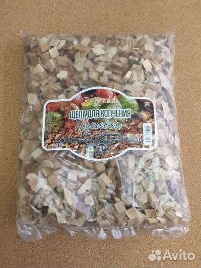 Щепа для копчения