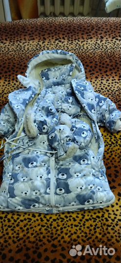 Комбинезон + конверт осень зима