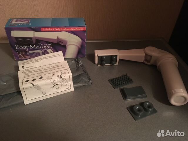 Electronic body massager