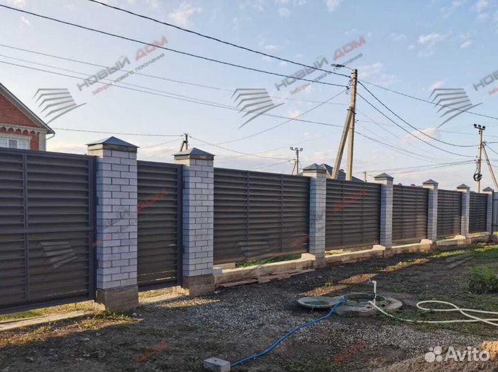 Забор-жалюзи