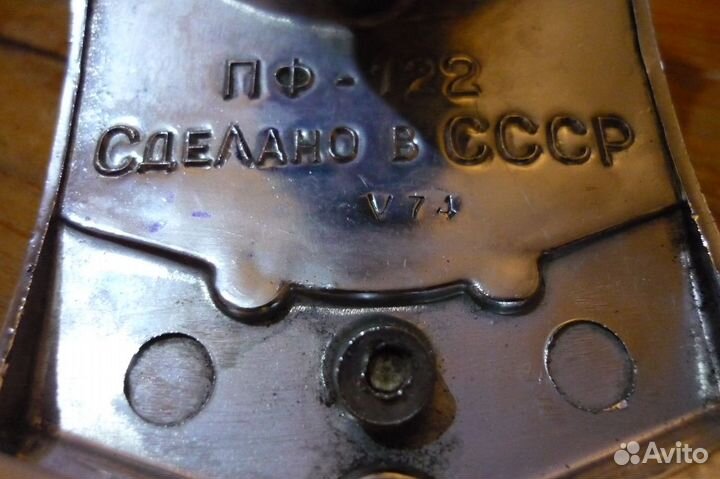 Подфарник москвич 408-412 хром. пф 122