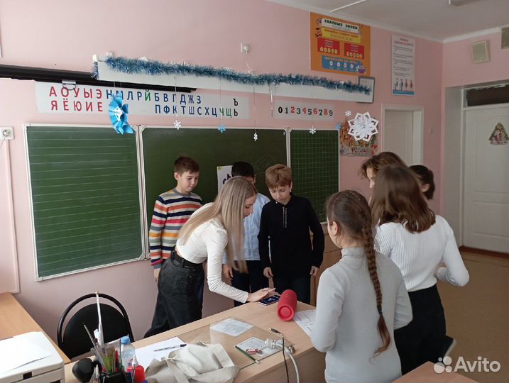 Репетитор по русскому языку