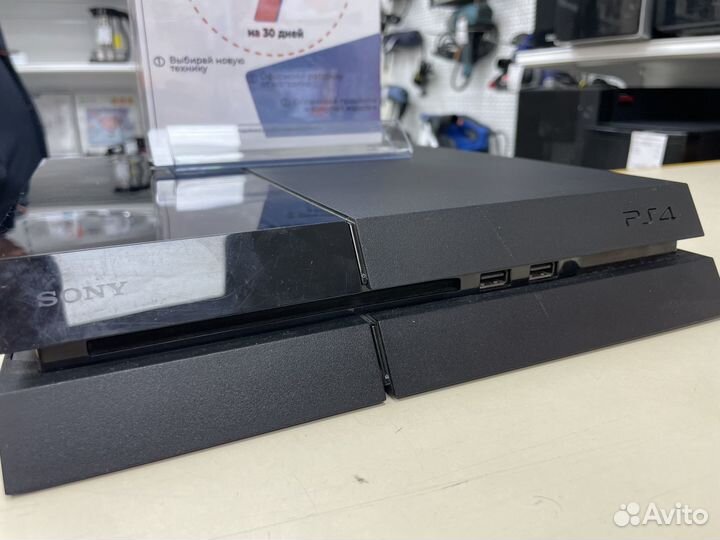 Игровая приставка Sony Playstation 4 FAT 500GB
